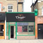 Vinyl Banner